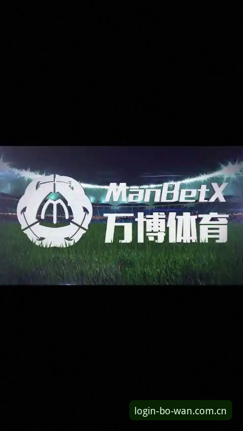 博万体育平台最新动态：v2.1.0版本上线，用户王芳实测登录体验升级