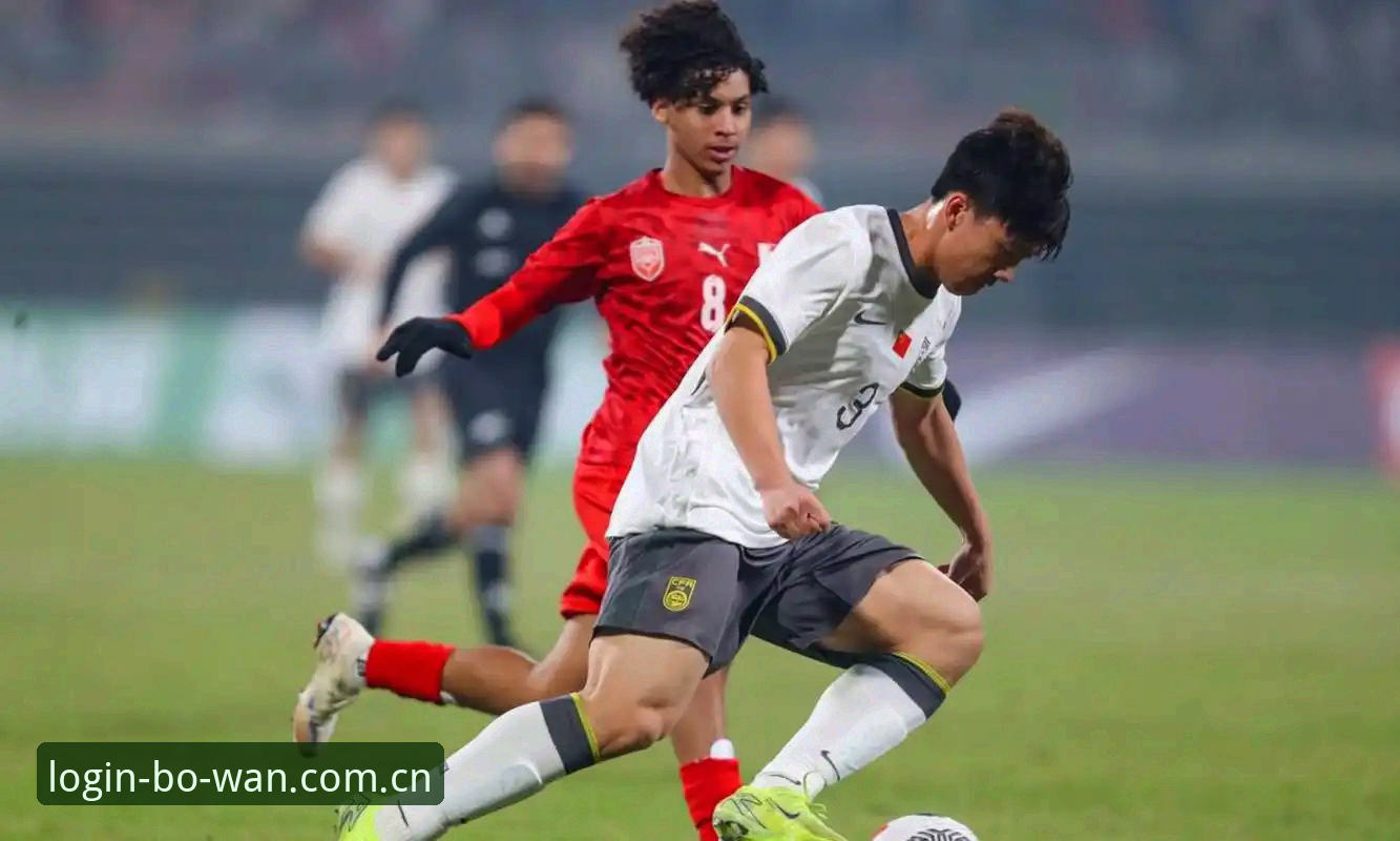 U17世界杯抽签结果揭晓，中国男女足签运如何？博万体育带来最新分析